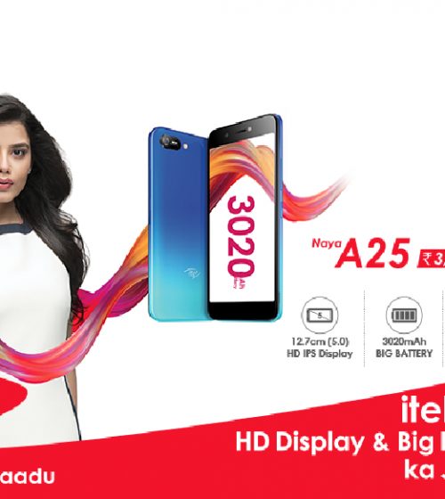 itel launches A25 – India’s 1st Smartphone with HD Display and Big Battery in less than 4K