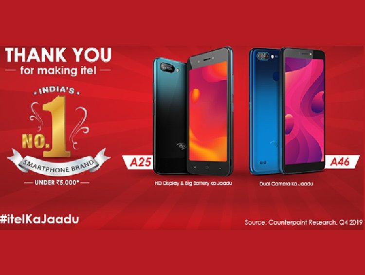 itel Smartphone No 1 brand in 2019 under 5K in offline channel