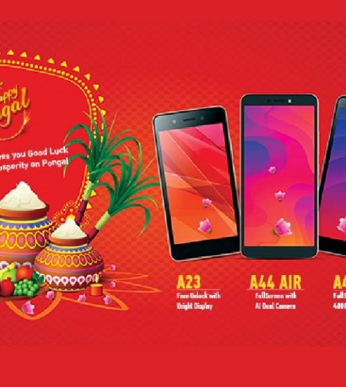 itel celebrates Pongal with high impact regional branding in Tamil Nadu