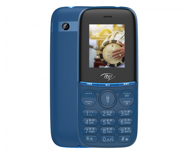 Itel India | Top Feature Phones