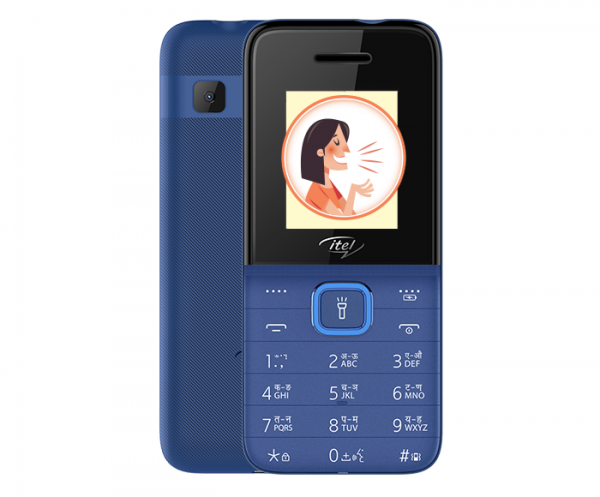 Itel India | Matchless Feature Phones